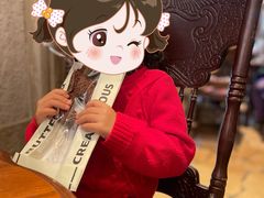 -B&C黄油与面包·THE GARDEN BAKERY概念店(世纪汇店)