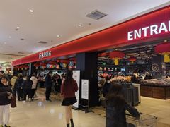 -永辉超市(鲁谷店)