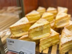 -都恩客(高岛屋百货店)