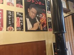 -蒜香焼肉PURUSHIN(马场路店)