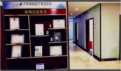 -太原丽都医疗美容医院