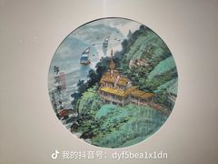 -陕西省美术博物馆