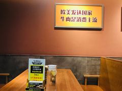 -炊烟小炒黄牛肉(中心印象城店)