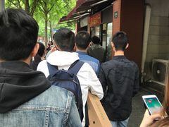 -阿婆油墩子(五里桥路188弄小区店)