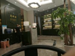 -思妍丽美容