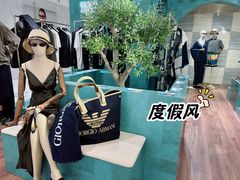 -北京SKP