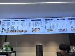 -泸州白糕(慈善路店)
