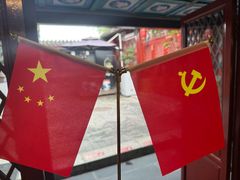 -程府宴-国宴(南长街·四合院店)