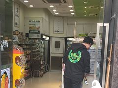 -today便利店(汉街店)