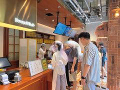 -辛一·铜锣烧(鸿寿坊店)