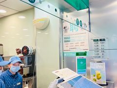 -1点点(阳光城店)