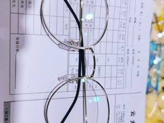 -云光眼镜(环龙商场店)