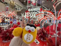 -远大购物中心(南岗店)