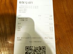-THE ALLEY 鹿角巷(华润万象城店)