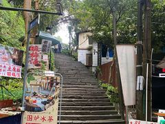 -黄葛古道