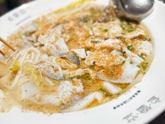 -渔语鱼新川菜Bistro(万象天地店)