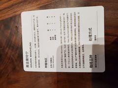-DECAMERON十日谈(卓悦汇店)