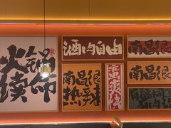 -热辣宗师·串串火锅(万达金街店)