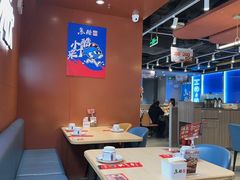 -鱼酷活鱼烤鱼(沈阳大悦城店)