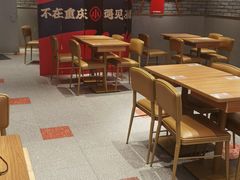 大堂-遇见小面(凯德广场店)
