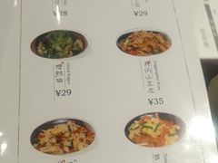 菜单-潇湘阁(昆泰国际大厦店)