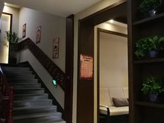 -重庆富侨足道(宣化街店)