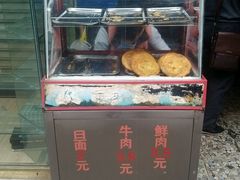 android_upload_pic-甘记肥肠粉(马鞍北路店)