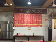 大堂-李米线(武陵路店)