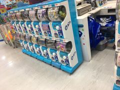 -玩具反斗城(海港城店)