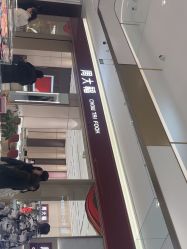 -周大福CHOW TAI FOOK(长沙星沙万象汇店)