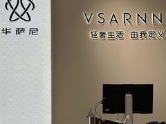 -砂之船奥特莱斯(合肥店)