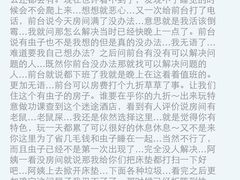 迷途主题旅馆-广州迷途主题旅馆(海珠广场店)