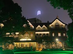 -马勒别墅饭店(静安寺店)