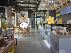 -咪咕咖啡(北京西单店)
