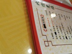 -顾家土菜館
