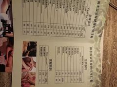 -天目湖御水温泉·度假酒店