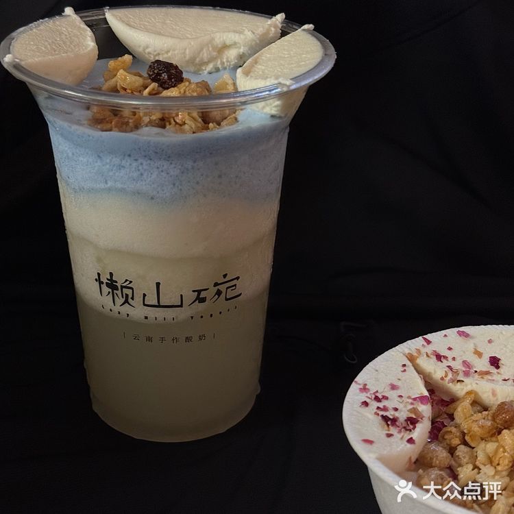 上海还是领先，酸奶都做成这样了