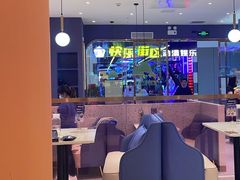 -夏日玛莉西餐厅(中茂城店)
