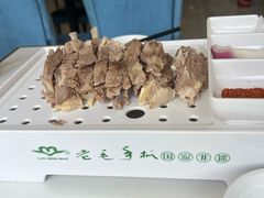-老毛手抓·盐池滩羊非遗手抓(宁夏总店)