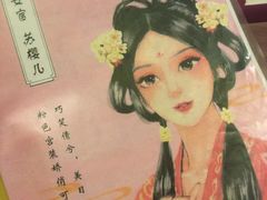-好玩工厂密室·鹅鸭杀·桌游拼豆电玩