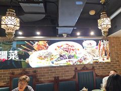 -品质伊骊新疆菜(紫金店)