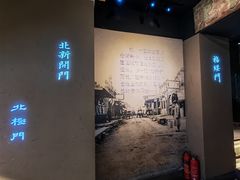 -新兴园饺子馆(河南街店)