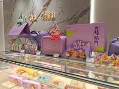 -GANSO元祖食品(白下店)