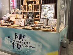 -丽达购物中心(崂山店)