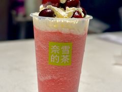 -奈雪的茶(正弘城PRO+店)