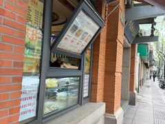 -功德林(南京西路店)