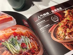 -大鸭梨烤鸭(望京店)