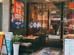 -兔槽江湖菜·重庆璧山兔(水围店)