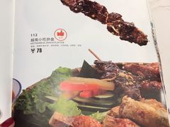 -美奈小馆·越南料理(中航城君尚购物中心店)