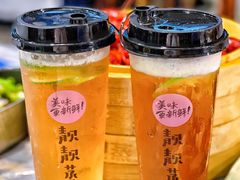 -靓靓蒸虾·头牌蒸虾(雪松路总店)